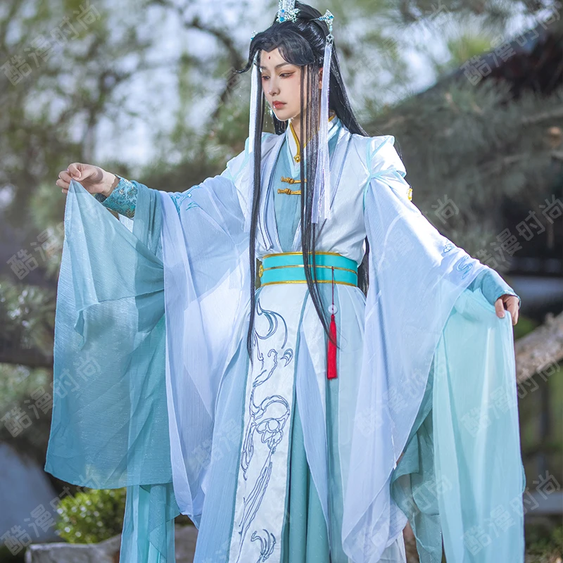 shi Qingxuan cosplay kostuum F - Mens Formal recensie en prijs