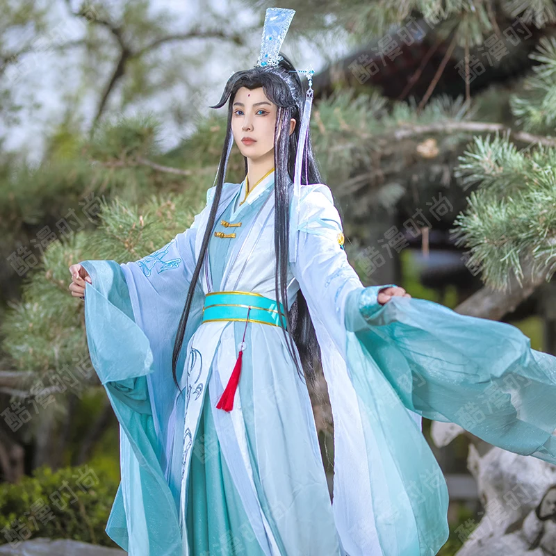 shi Qingxuan cosplay kostuum F - Mens Formal recensie en prijs