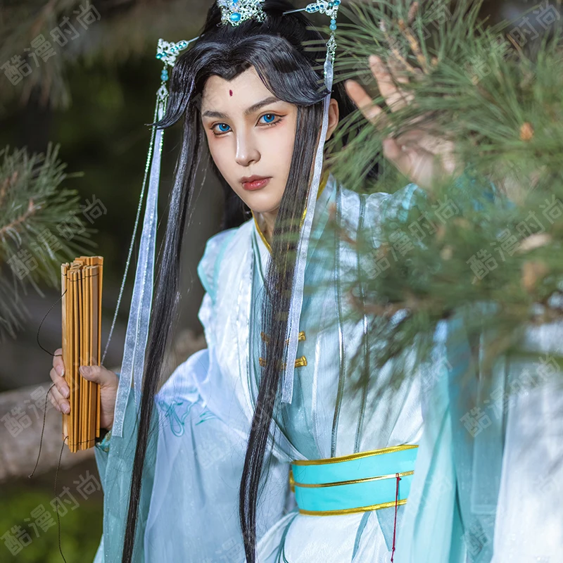 shi Qingxuan cosplay kostuum F - Mens Formal recensie en prijs