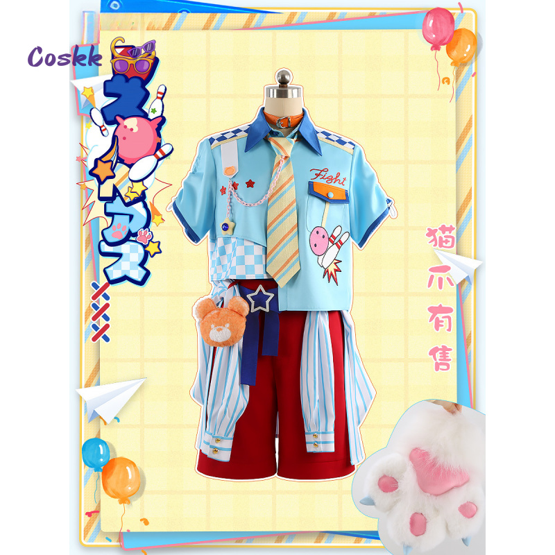 Game Ensemble Sterren nito naz - Mens Formal recensie en prijs